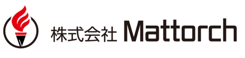 株式会社Mattorch（マトーチ）